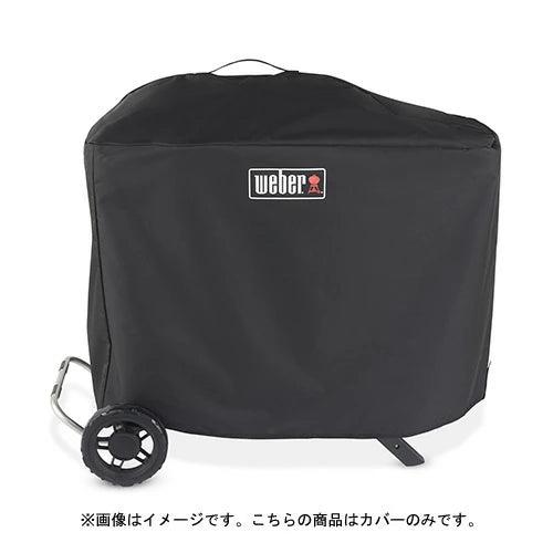 Weber Traveler プレミアムグリルカバー