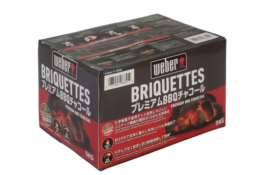 WEBER ブリケットボックス(炭) 5KG